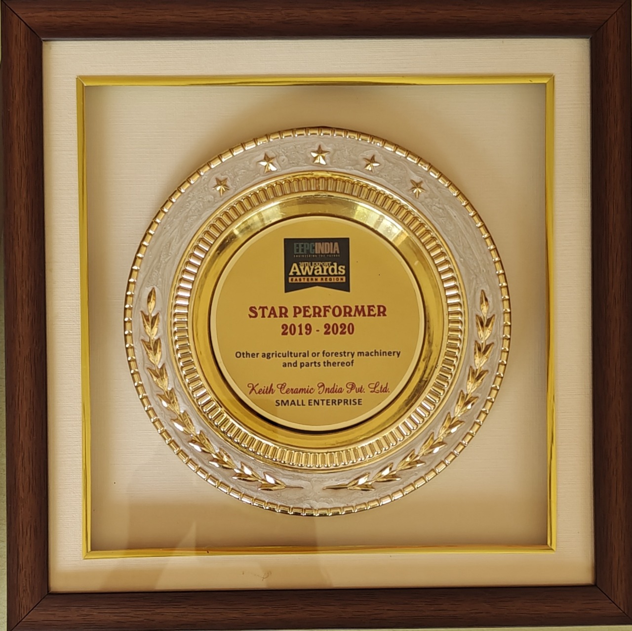 National award certificate