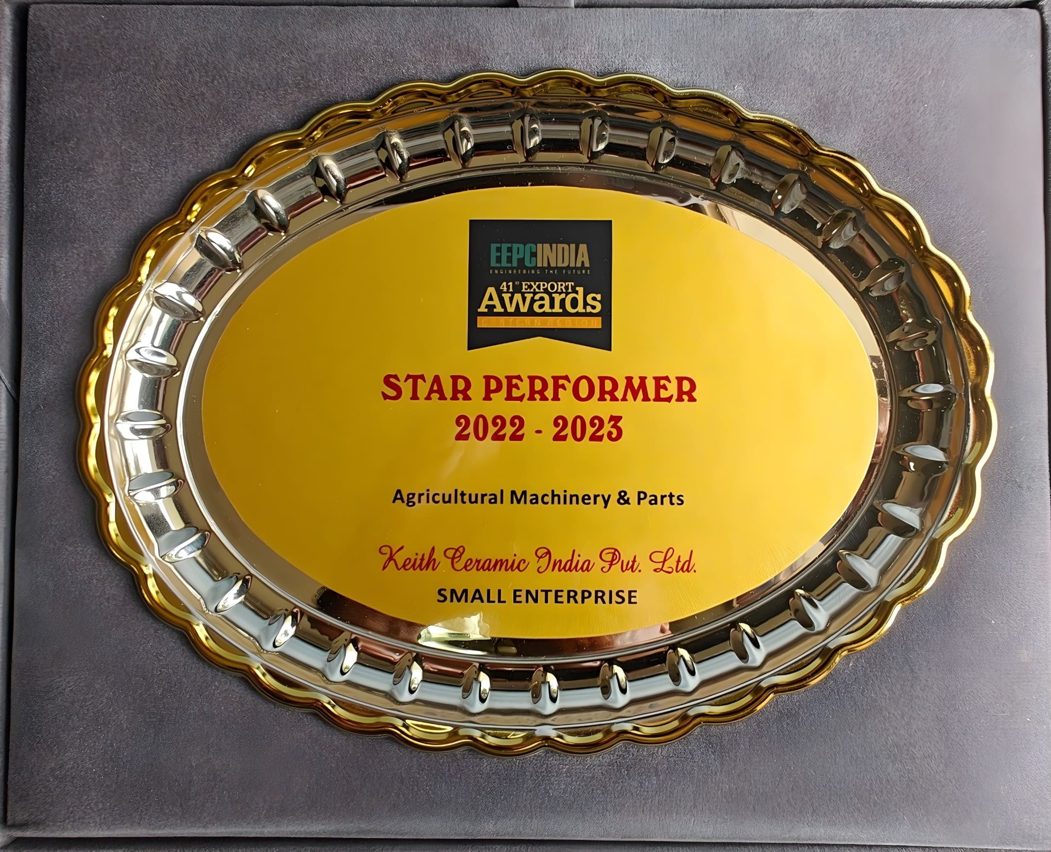 Quality excellence recognition